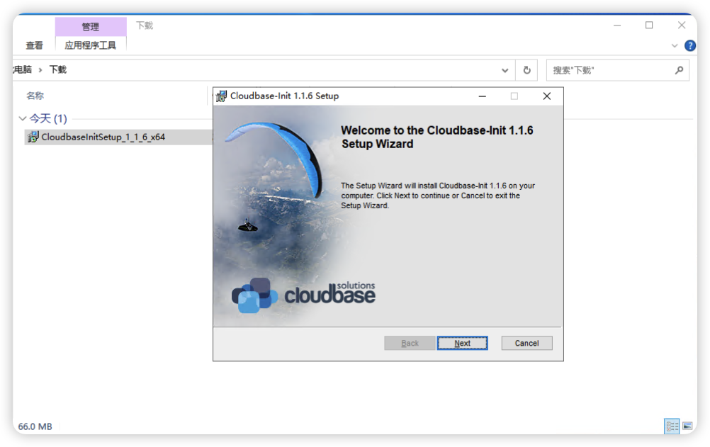 image-20251029202136504