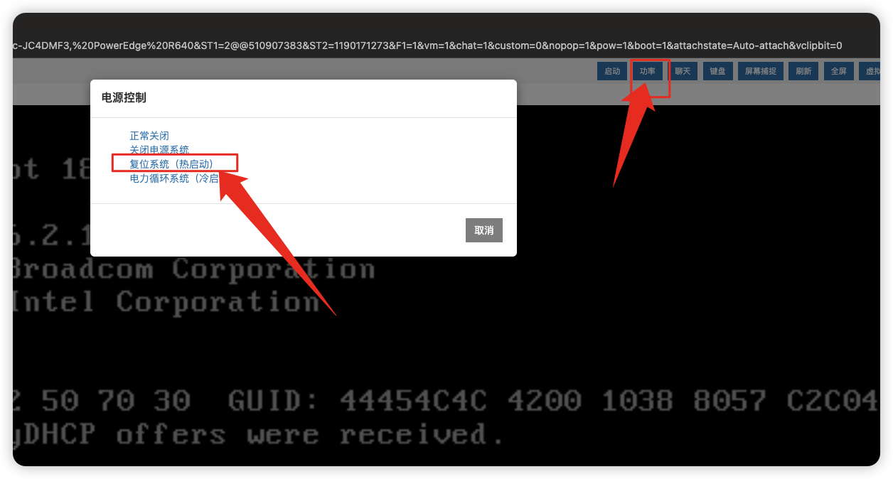 image-20251026015316016
