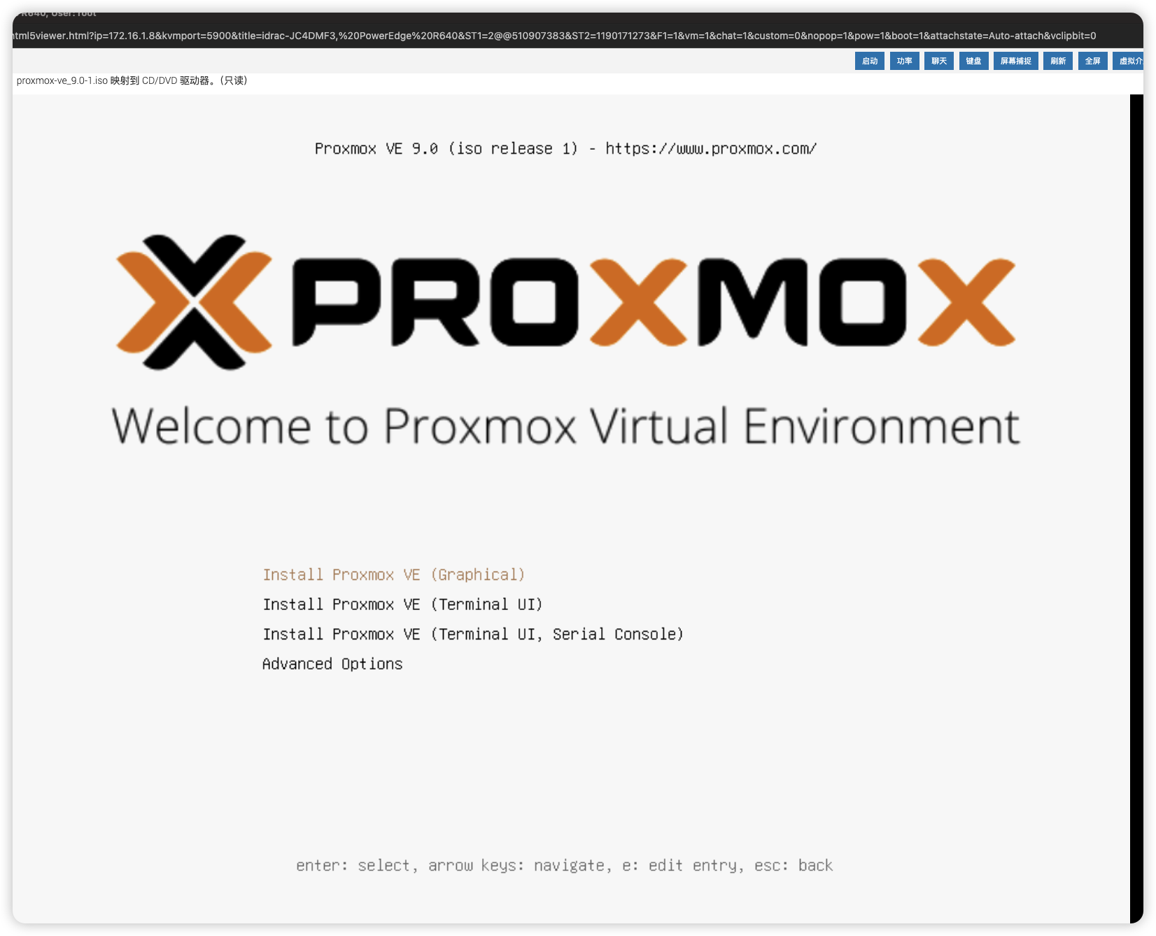 image-20251026021918426