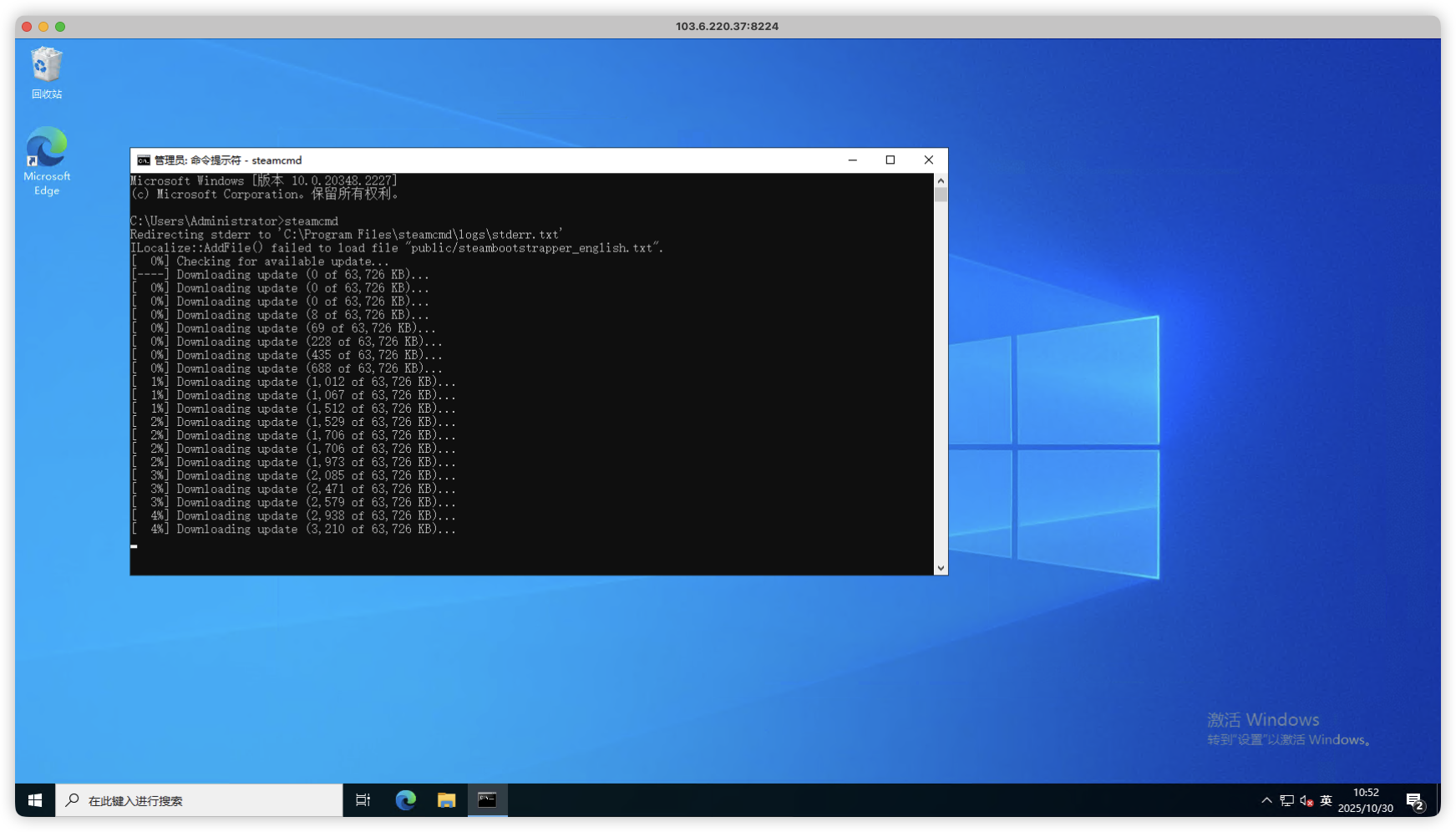 image-20251030105241822