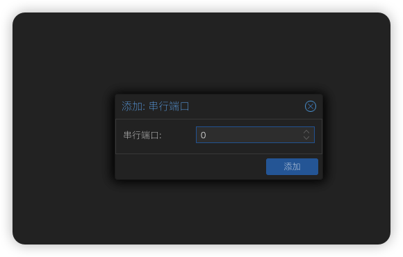 image-20251028204247014