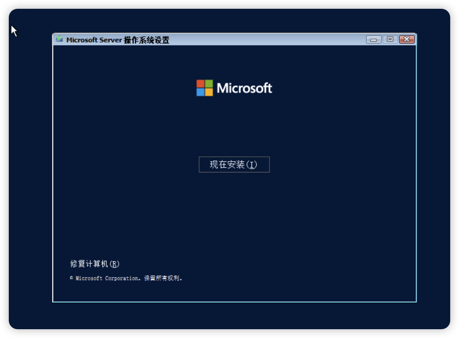 image-20251028234631708