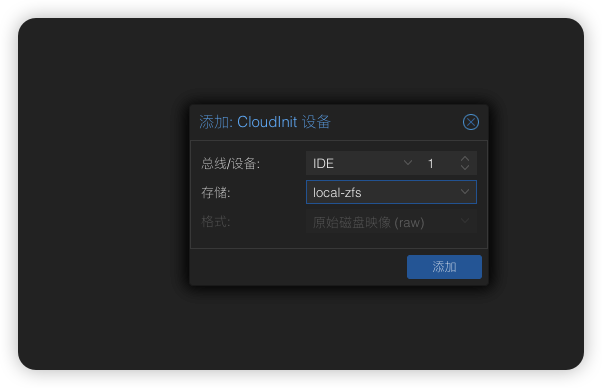 image-20251029202424385