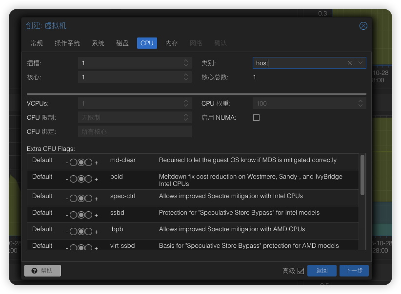 image-20251028202133690