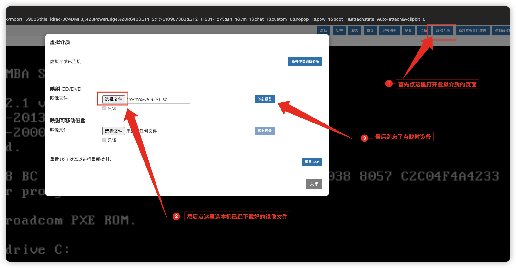 image-20251026015213868