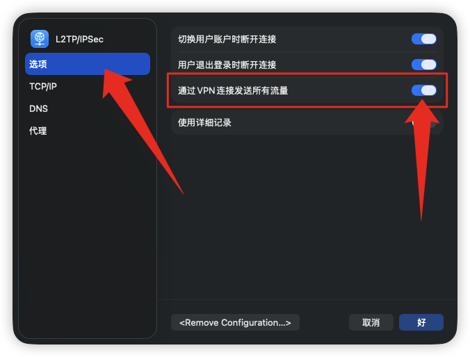 image-20251016223117733