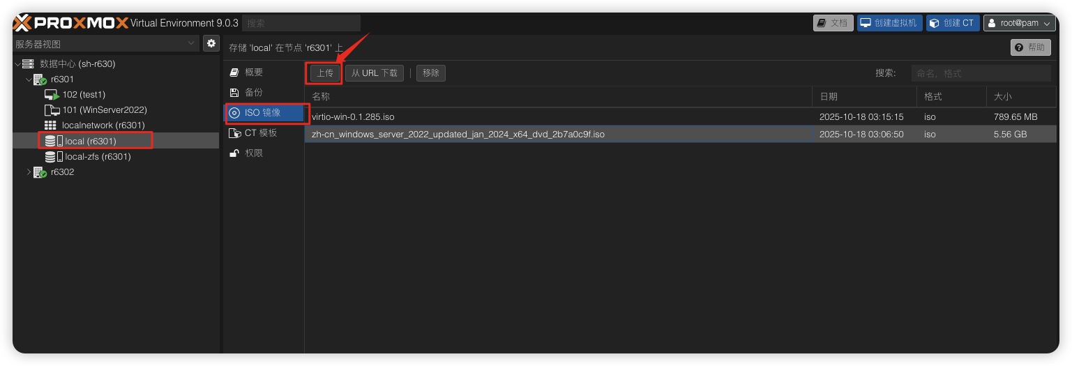 image-20251028200331597