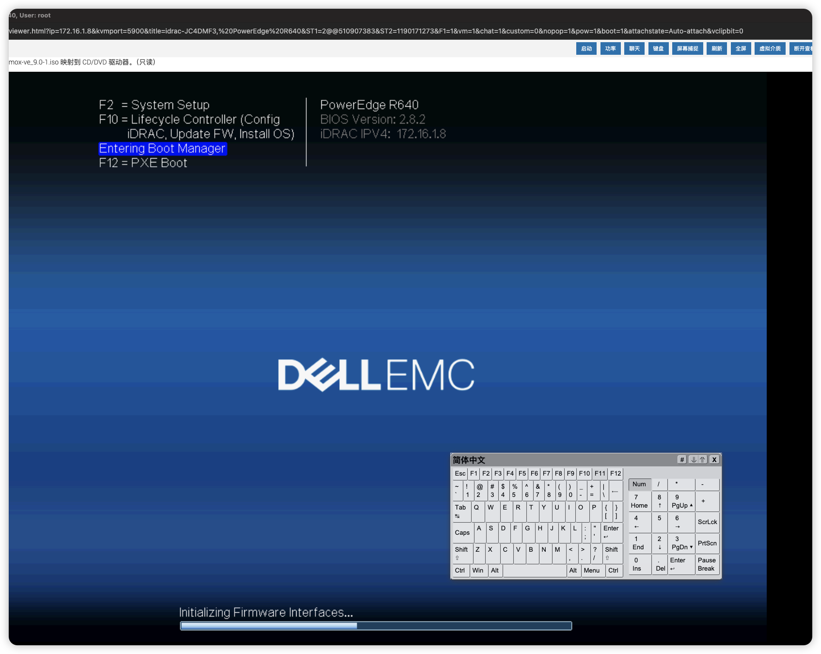 image-20251026020720862