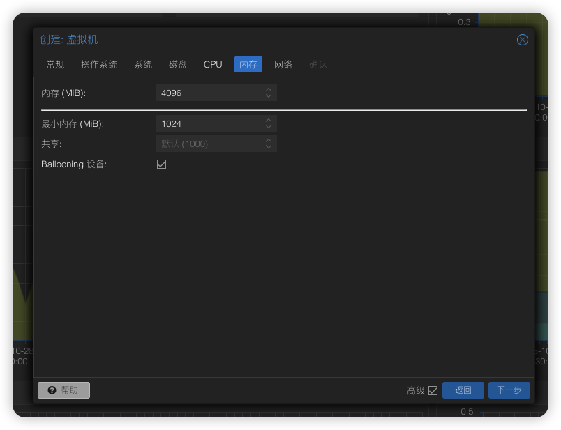 image-20251028202257559